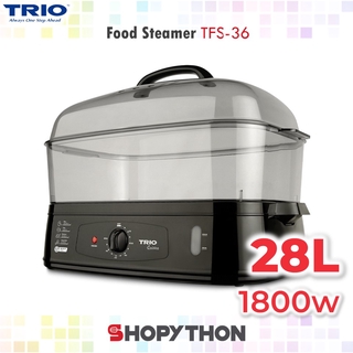 TRIO Food Steamer TFS-36 (28L) Extra Large Capacity ...