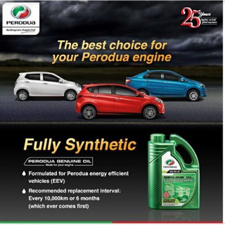 [Perodua] Genuine Oil Fully Synthetic 0W-20 3LT 4LT 