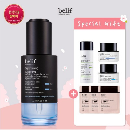 belif aqua bomb price