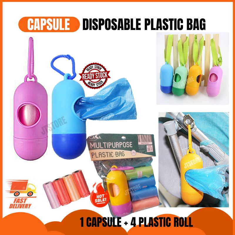 Disposable Plastic Bag Portable Diaper Dispenser & Refill Baby Diapers