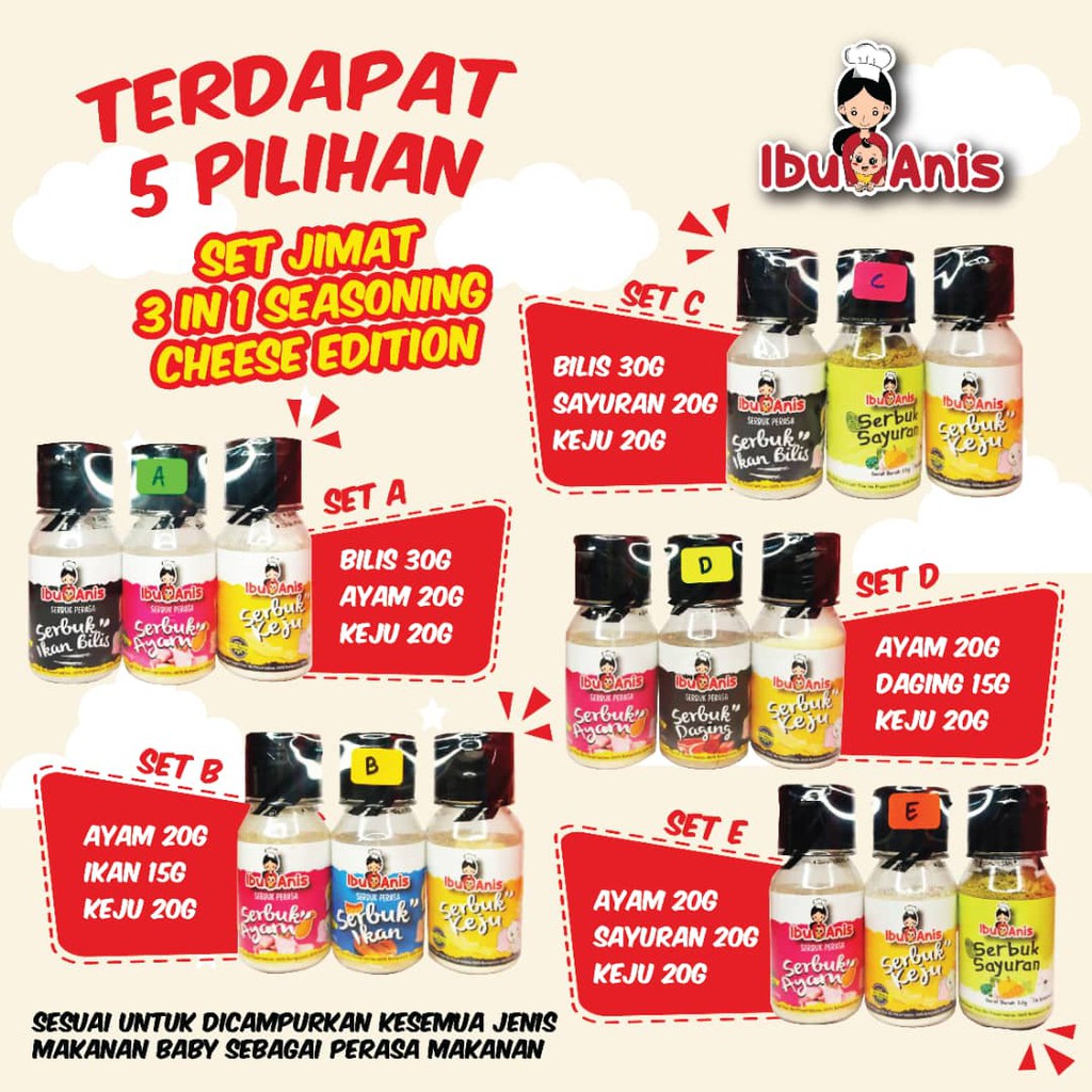 AUS04Ibu Anis Homemade Seasoning Protein Series Combo 3in1 Baby Food Savoury Halal Trio Pack / Travel Pack Puree