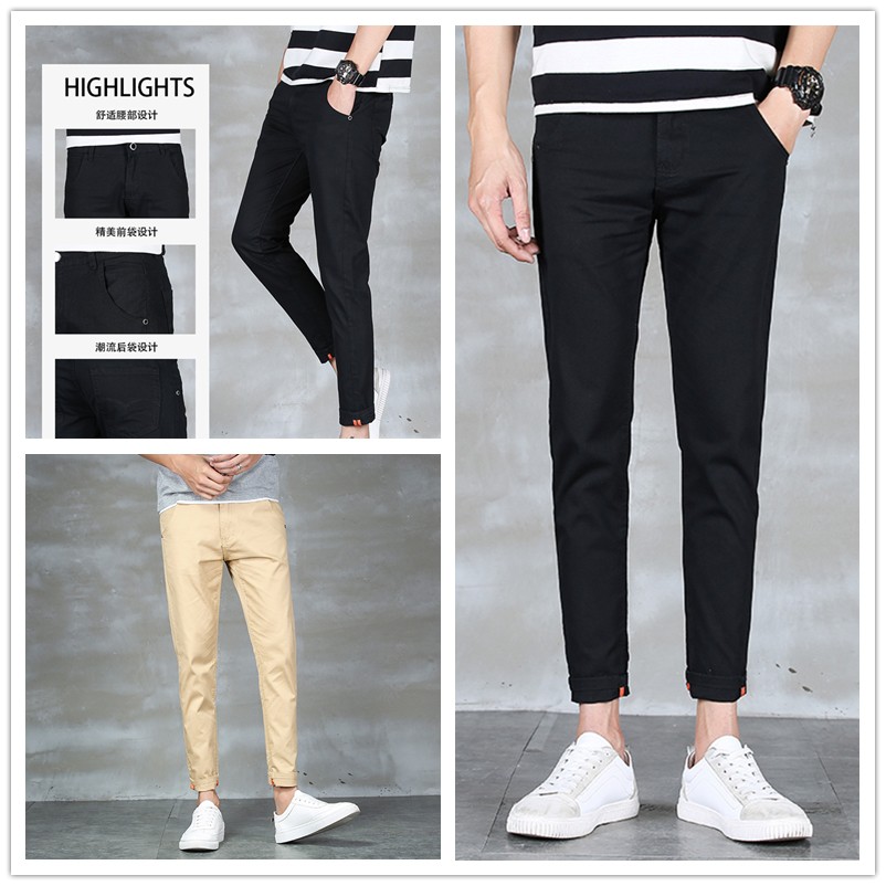 black khaki pants