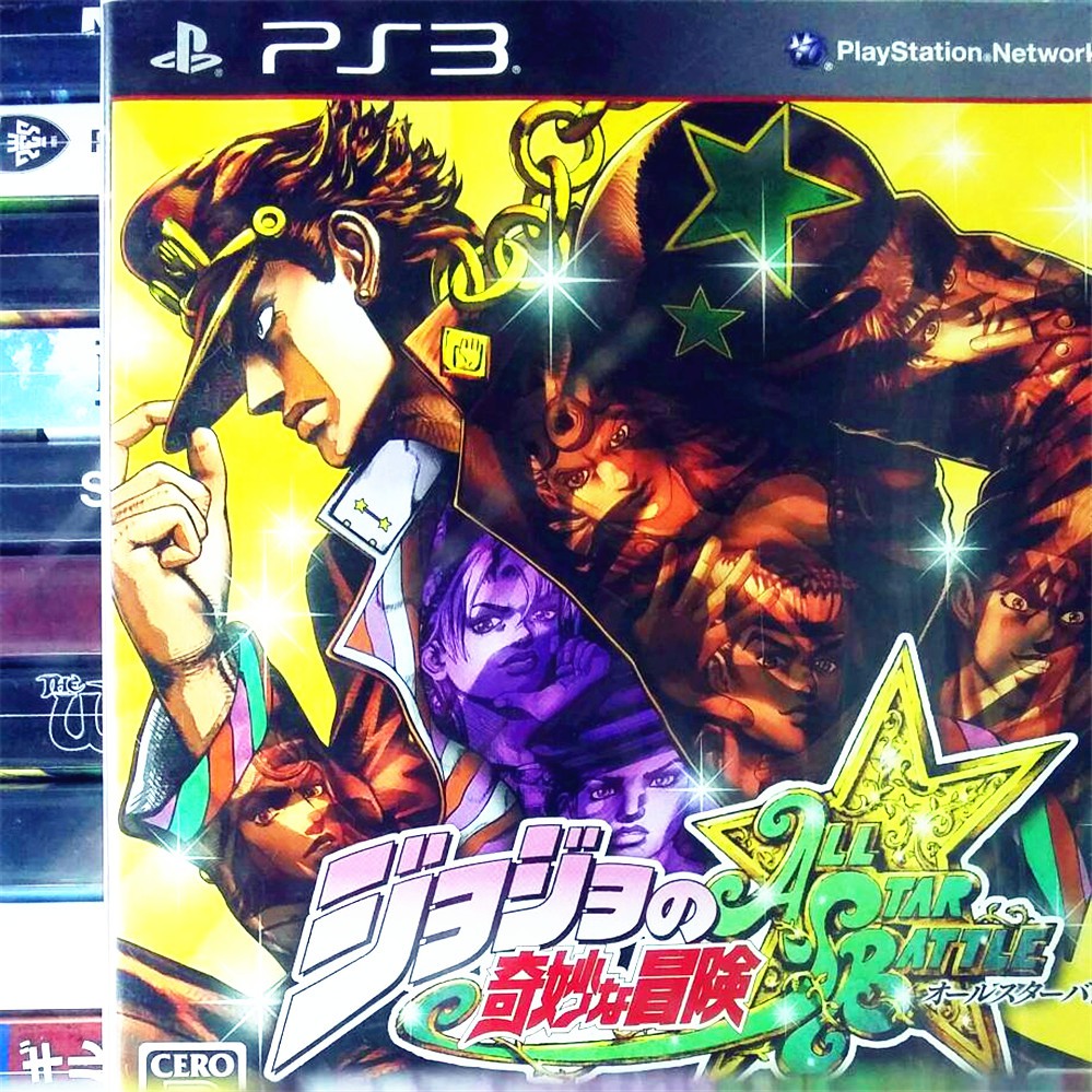 jojo ps3 games