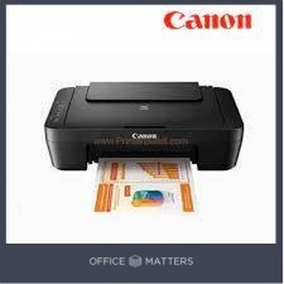 [Office Matters] [Ready Stock] Canon Pixma MG 2570 s AIO Inkjet Printer