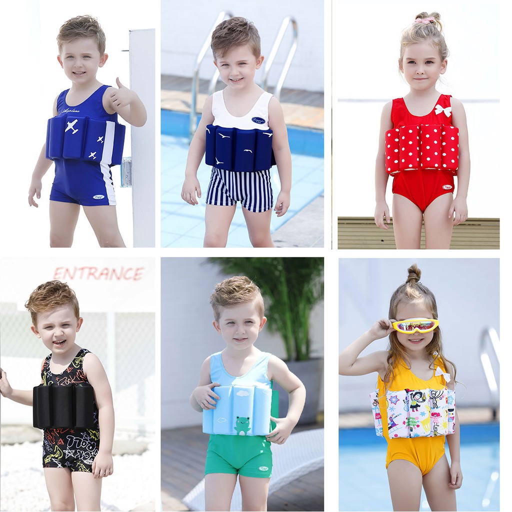 baby float swimsuit