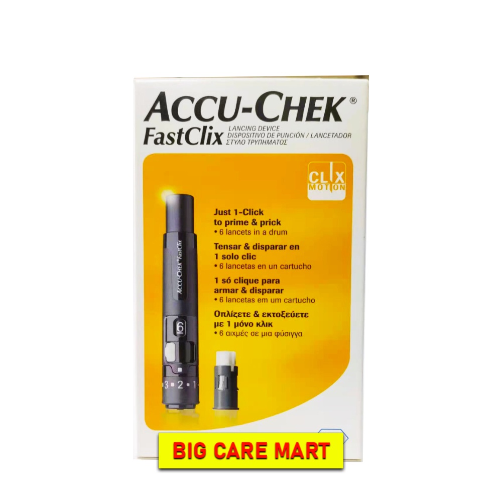 Fastclix Lancing Device – How do I use the Accu-Chek FastClix lancing ...