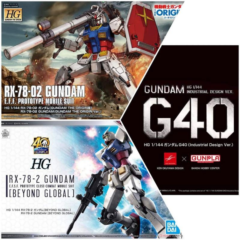 Bandai Hg 1 144 Rx 78 2 Gundam Set 3 In 1 Gunpla 40th Anniversary Shopee Malaysia