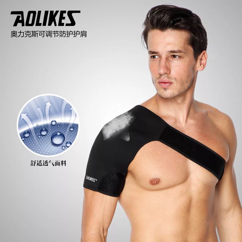 badminton shoulder support