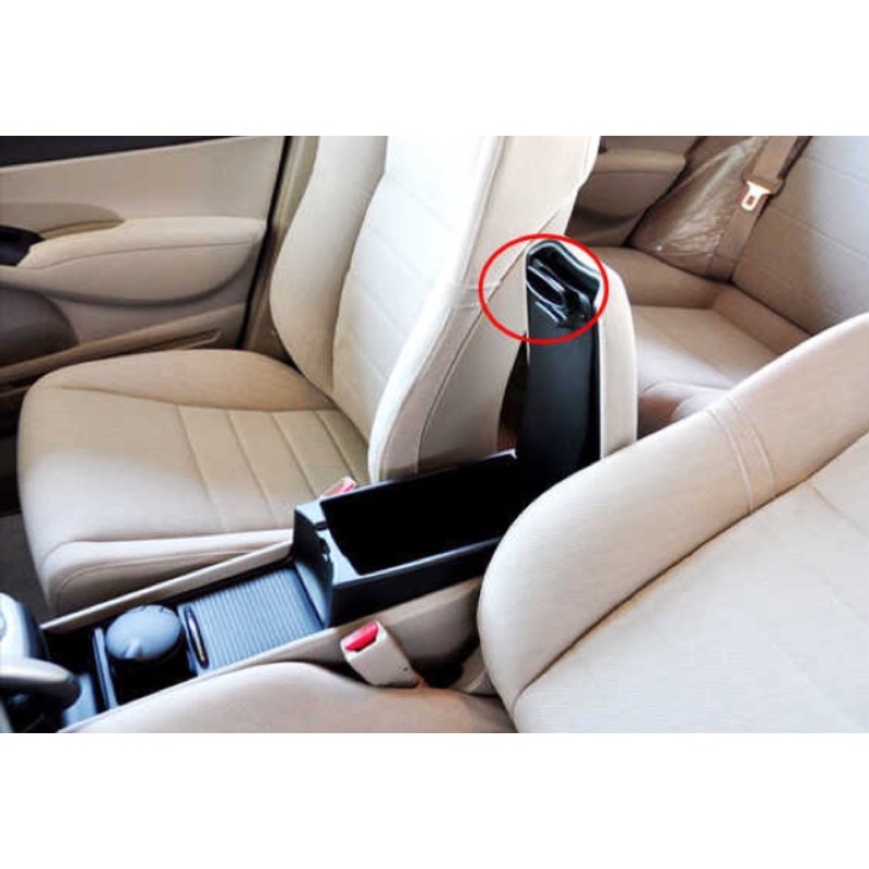 honda civic armrest clip