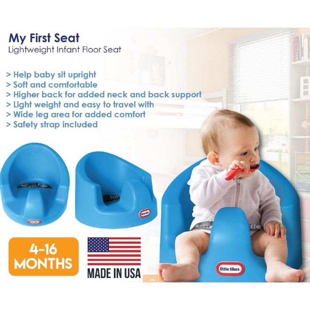 little tikes my first seat