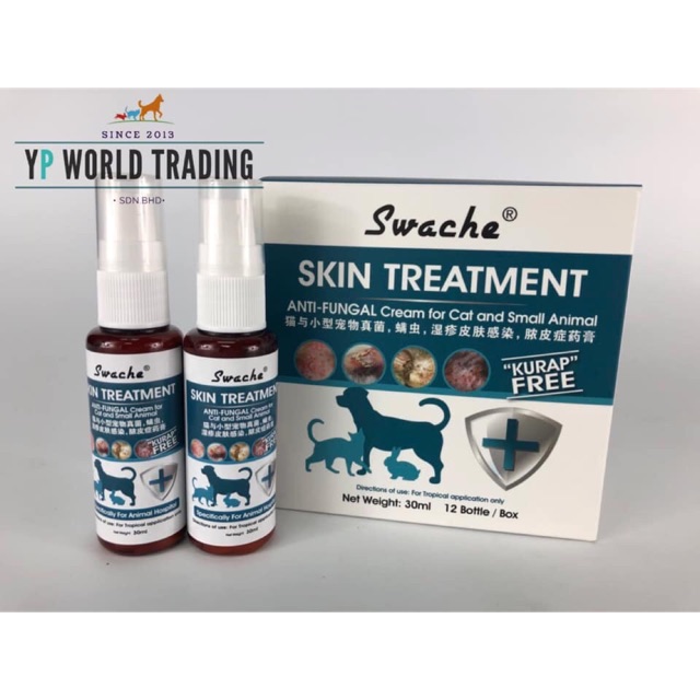 Swache Skin treatment cream/ubat kucing/ubat anjing/ubat 