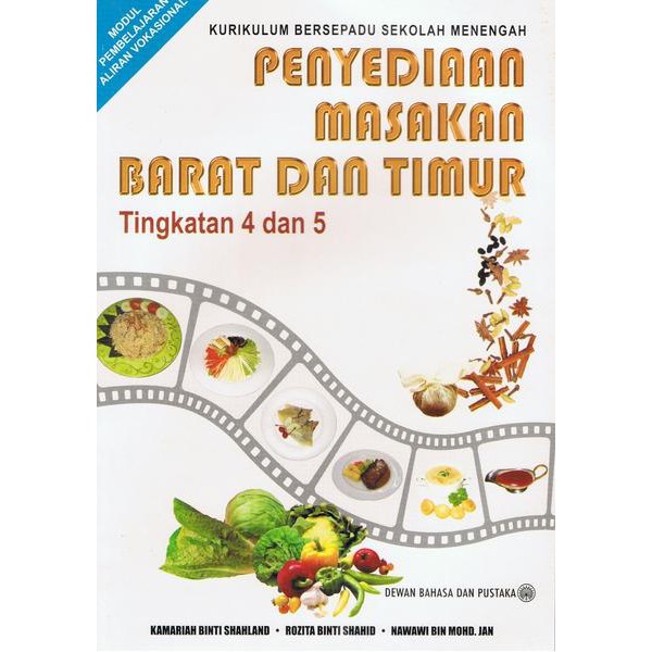 DBP: Buku Teks Penyediaan Masakan Barat Dan Timur Tingkatan 4, 5 Vokasional