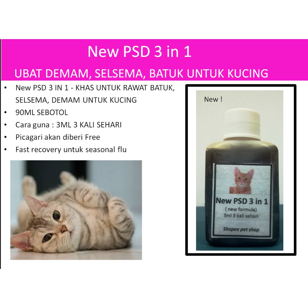 Buy ubat batuk demam selsema kucing psd 90ml  SeeTracker Malaysia