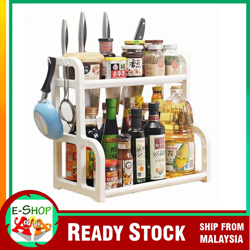 Rak Simpan Barang Dapur / 2 Tier Kitchen Organizer Storage Rack / Rak