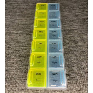 Bekas Ubat / bekas Vitamin / Pill box / 7 Days Weekly Pill Medicine Box ...