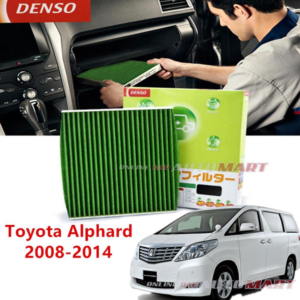 For 2008 2014 Toyota Alphard Car Activated Carbon Cabin Car Ac