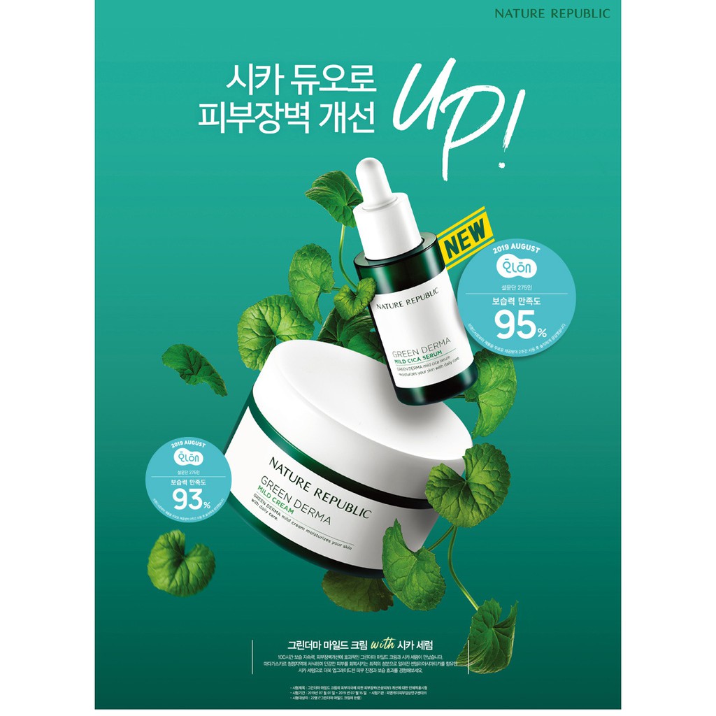 (Share In Jar) Green Derma Set Mild Cream + Cica Serum Shopee Malaysia