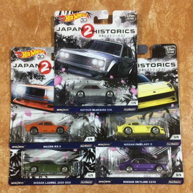 hotwheels japan historic