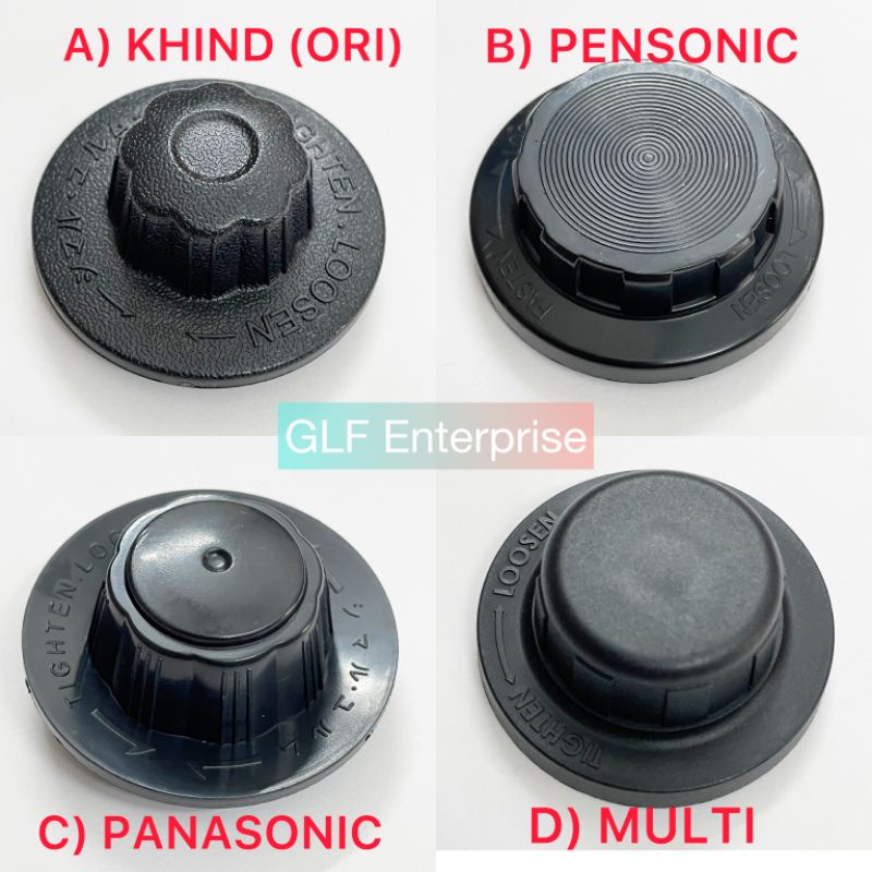 Spare Parts Fan Blade Spinner Knob for Table/ Stand/ Wall Fan (Khind / Panasonic / KDK
