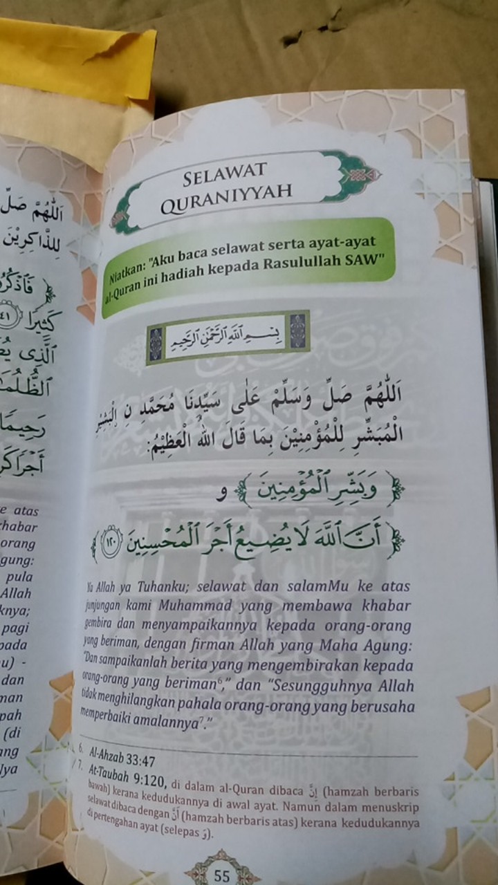 Kitab Himpunan Penyucian Hati Amalan Wakaf Lum Ah Tazkiyat Shopee Malaysia