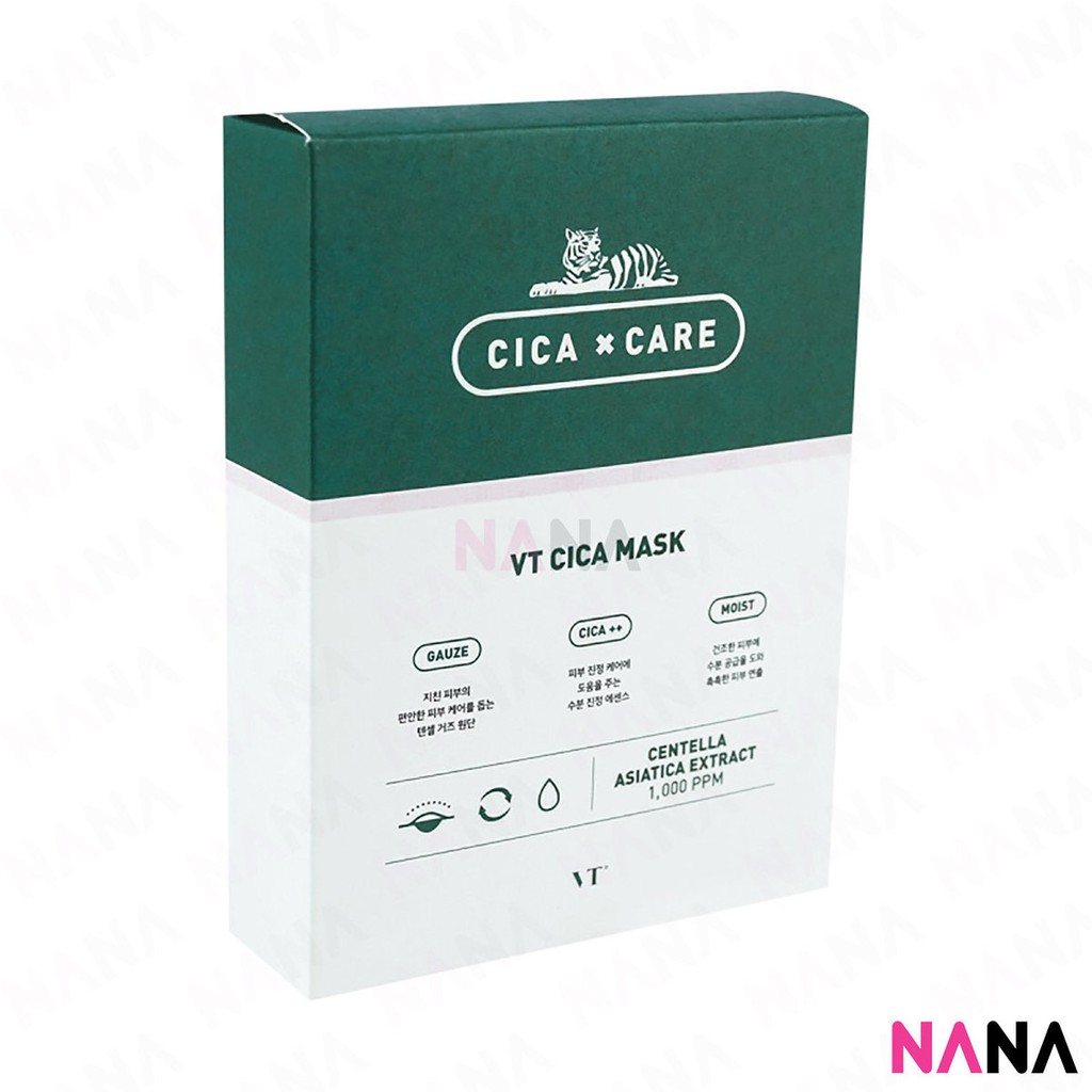 VT Cica Solution Cica Mask Pack 25g x 10pcs | Shopee Malaysia
