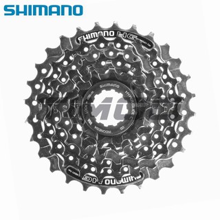 shimano acera 7 speed cassette