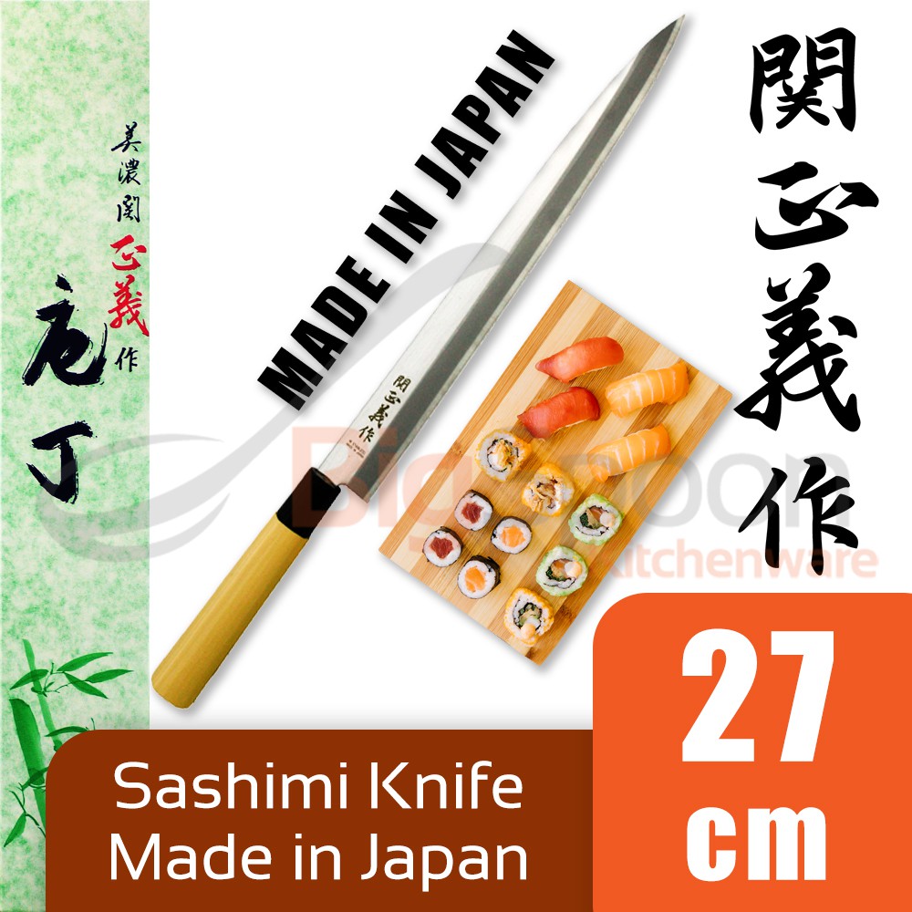 Yanagi Sashimi Knife 27cm Japanese Knife Stainless Steel High Quality for Sashimi Fish - 100% Japan Original