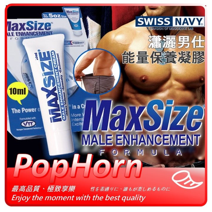 美國 MAX SIZE 瀟灑男士能量保養凝膠 (10ml) MALE ENHANCEMENT FORMULA