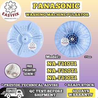 NA-F62B1 / NA-F70B1 / NA-F70G6 PANASONIC WASHING MACHINE PULSATOR 