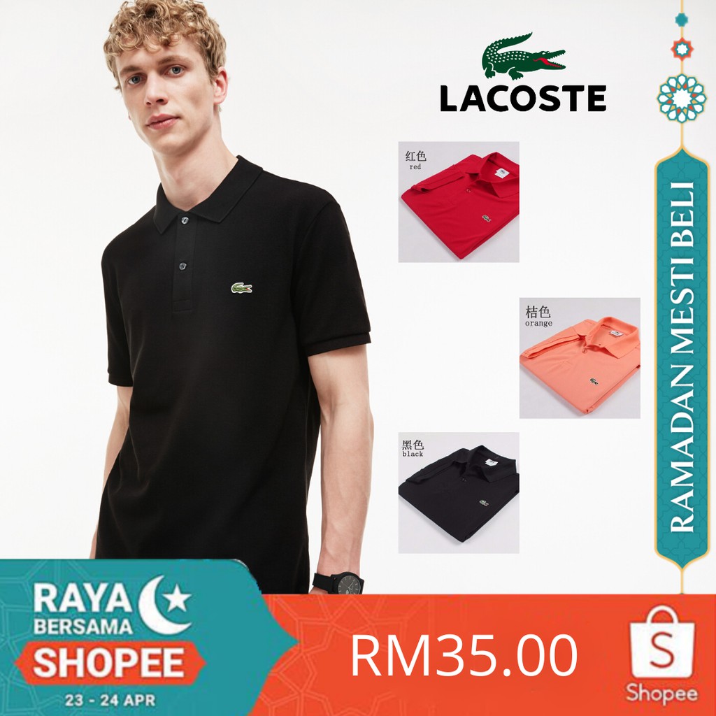 lacoste shopee