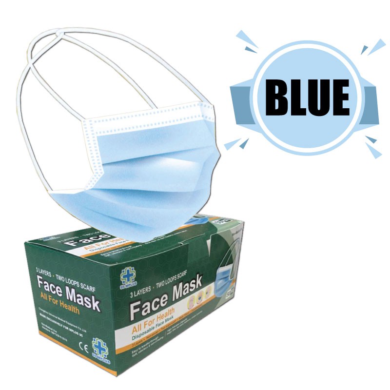 TOPENG MUKA DEWASA HEADLOOP-HIJAB 3PLY 50 PCS