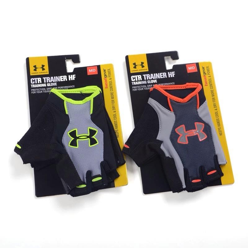 under armour fitness gloves