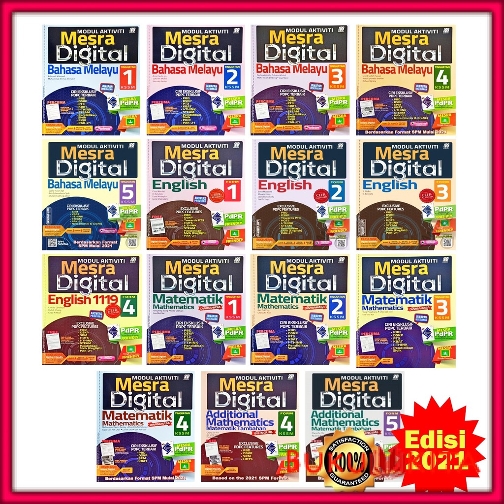 Buy Buku Latihan  Modul Aktiviti Mesra Digital Tingkatan 1 / 2 / 3 / 4