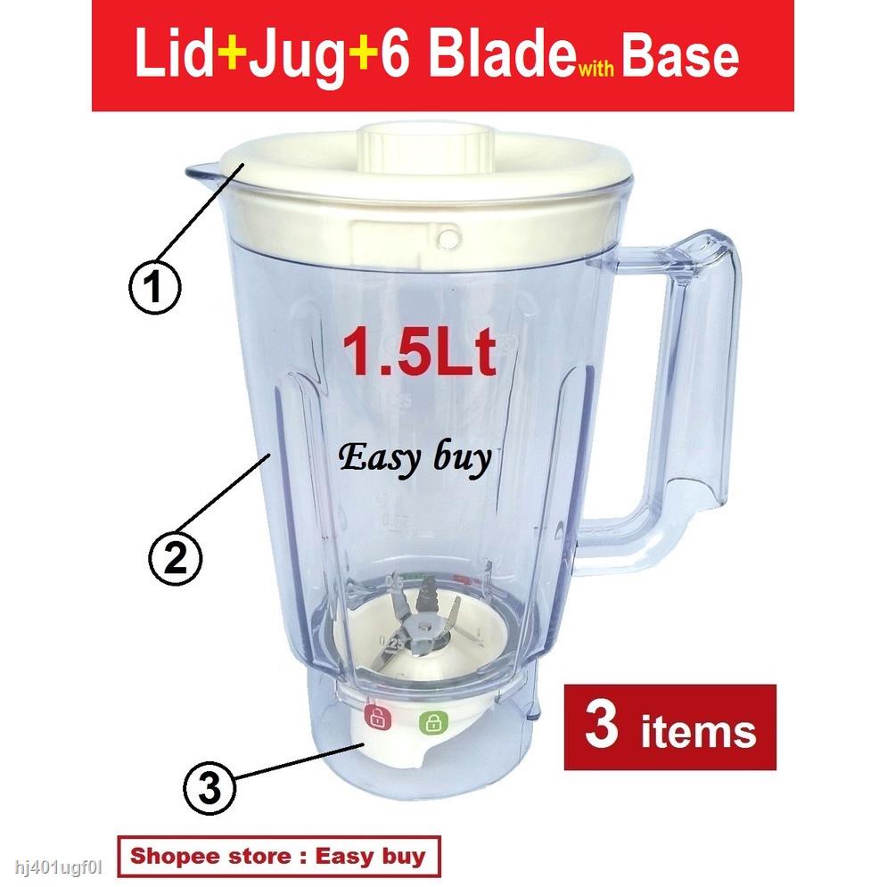 Tefal Blender Spare Parts Reviewmotors.co