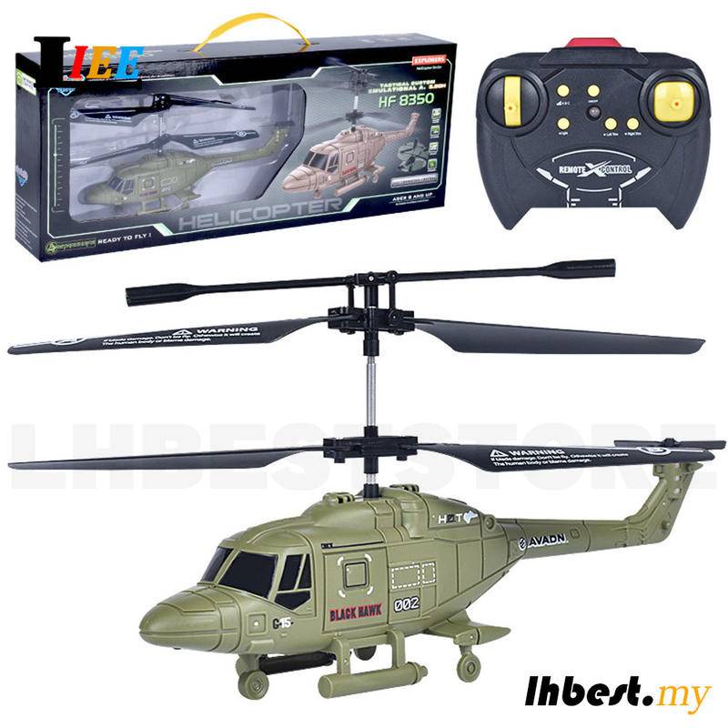 RC Military Helicopter Fight Super Cool Plane 2.5CH Remote Control War Aircraft Model RC Drone US Apache Helicopter Toys For Kids