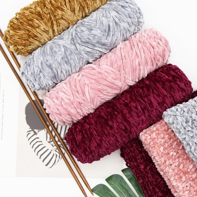 Velvet yarn Soft protein Cashmere Yarn silk wool baby Yarn crochet knitting Yarn cotton baby wool DIY sweater