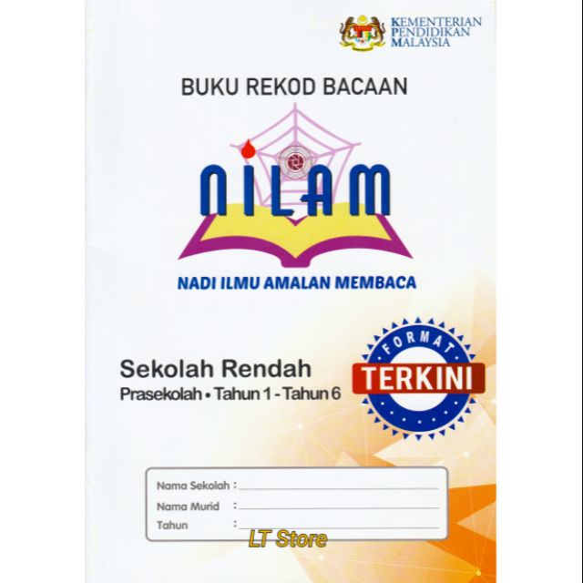 Format Terkini Buku Rekod Bacaan Nilam Sekolah Rendah Sekolah Menengah Shopee Malaysia