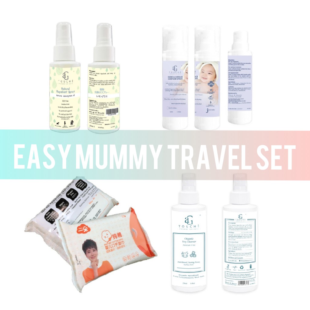 AG Touche Easy Mummy Travel Set