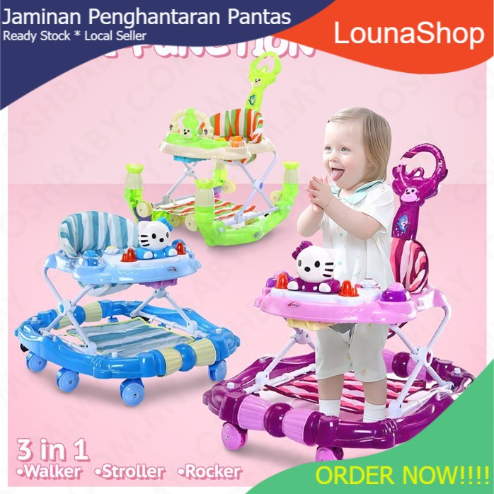 push walker shopee