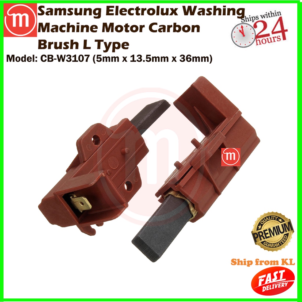 SAMSUNG ELECTROLUX LG WASHING MACHINE MOTOR CARBON BRUSH SET 5x13x36MM