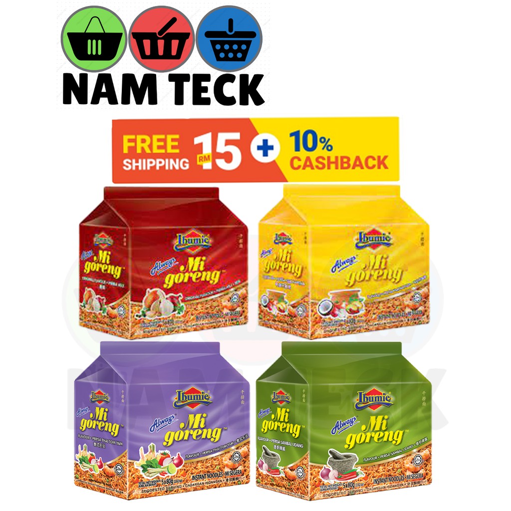 Ibumie Always Mi Goreng Instant Noodle Asli / Kari /Kapitan / Goreng Sambal / Ala Thai (80gx5's)(POP)