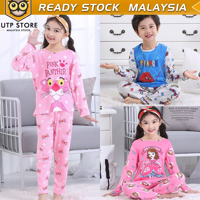 UTP Ready Stock NEW Design Kids Pyjamas  Nightwear Children 