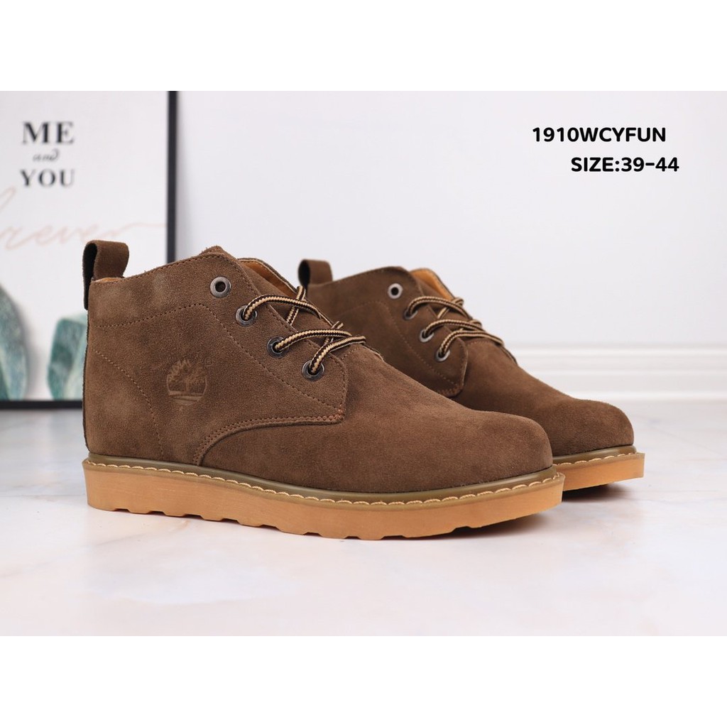 timberland free shipping