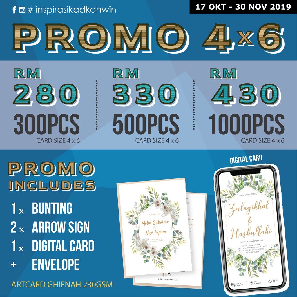 Kad Kahwin 4x6 inch + Digital Invitation + Bunting + Arrow Sign