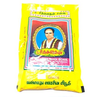 PALANI SITHANATHAN POOJA JAVADHU PERFUMED VIBOOTHI/VIBUTHI 50GM ...