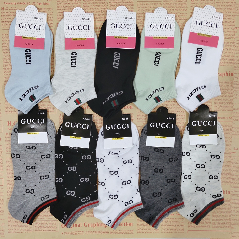 short gucci socks