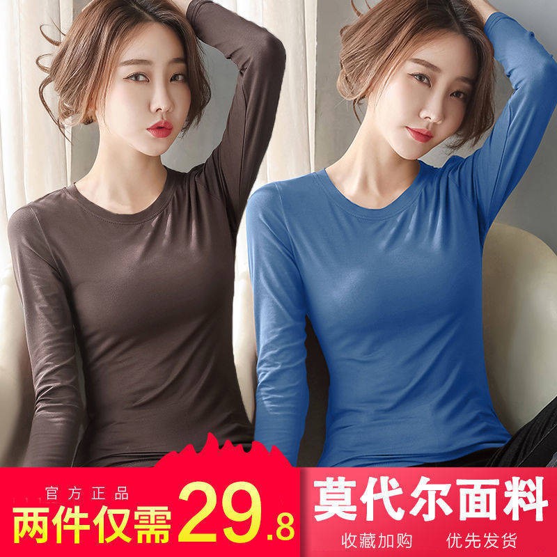 Buy Ready Stock Inner Baju Lengan Panjang Inner Baju Panjang M Odal Bottoming S Hirt Wanita Autumn Dan Winter 2020 New Purple Round Collar S Lim Warna Pepejal L Iar Dalam T S Hirt Plus Velvet Seetracker Malaysia