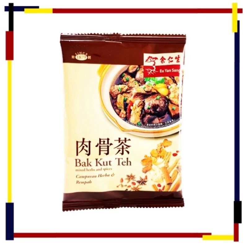 Eu Yan Sang Bak Kut Teh 余仁生肉骨茶香料20g x 12’s