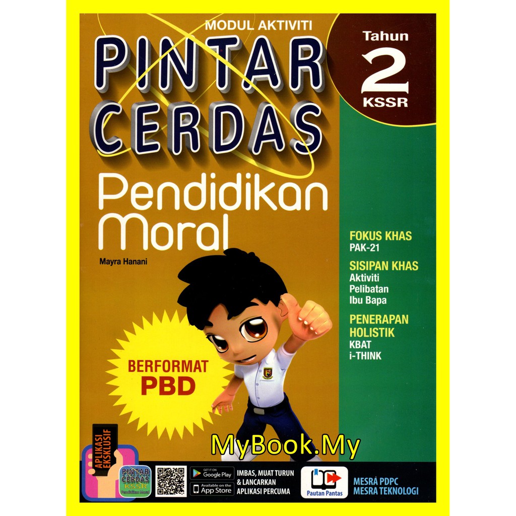 Buku Aktiviti Pendidikan Moral Tahun 2