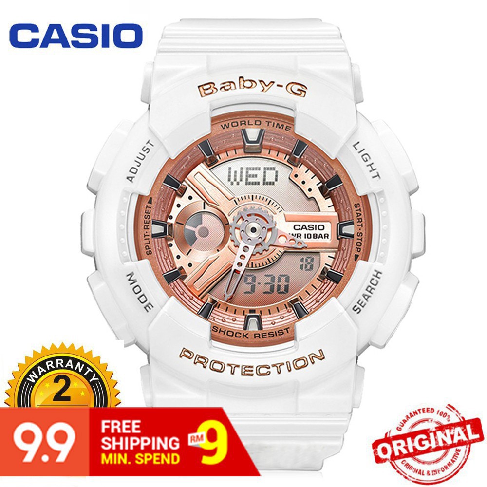 casio gma s110